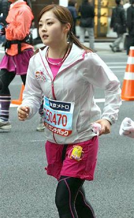 東京マラソンの水卜アナ